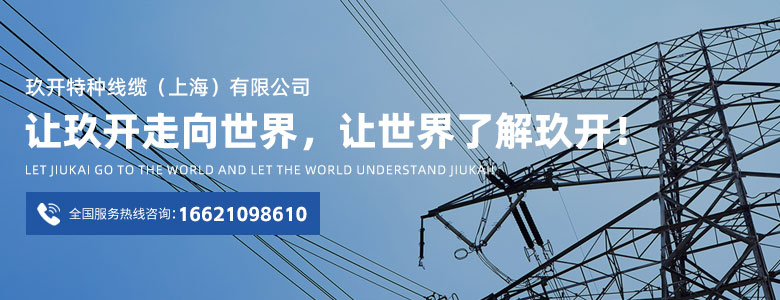 红桃国际·(中国游)最新官方网站