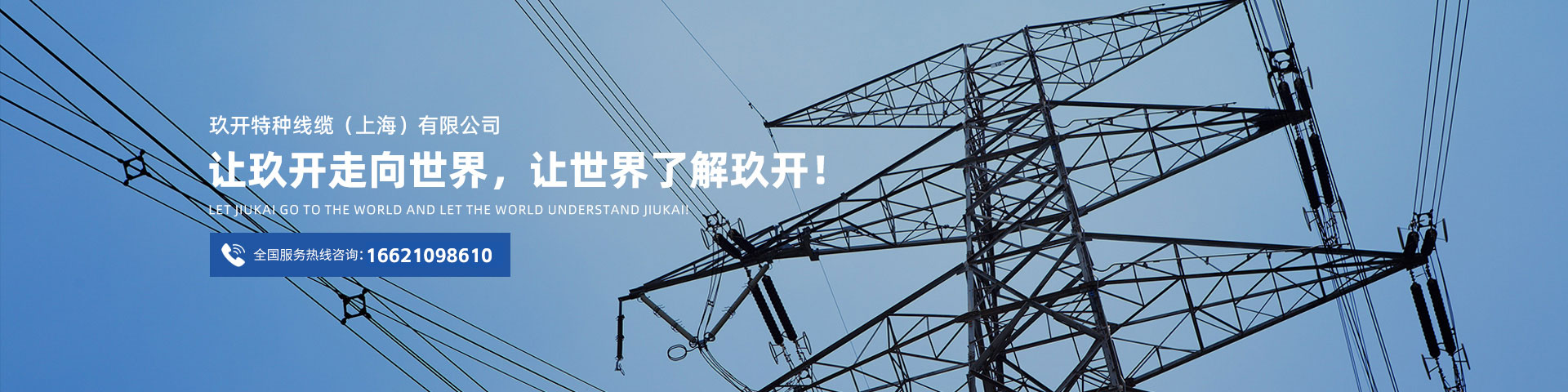 红桃国际·(中国游)最新官方网站