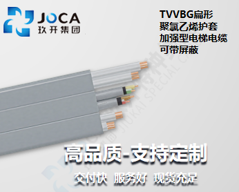 红桃国际·(中国游)最新官方网站