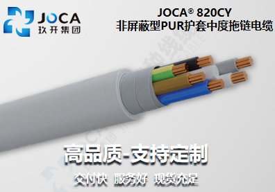 红桃国际·(中国游)最新官方网站