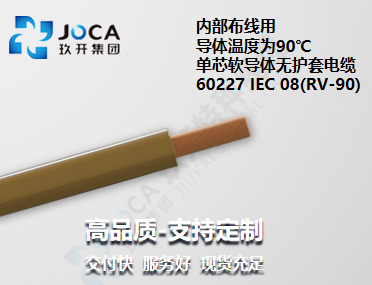 红桃国际·(中国游)最新官方网站