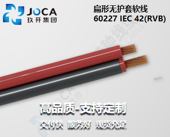 红桃国际·(中国游)最新官方网站