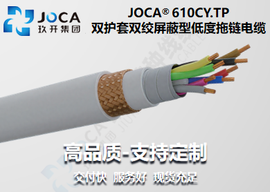 红桃国际·(中国游)最新官方网站