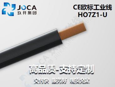 红桃国际·(中国游)最新官方网站