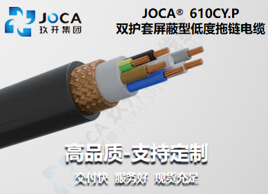 红桃国际·(中国游)最新官方网站