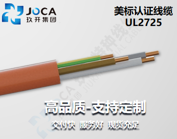 红桃国际·(中国游)最新官方网站