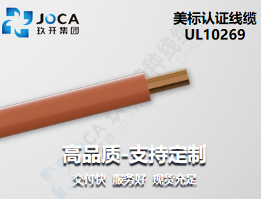 红桃国际·(中国游)最新官方网站