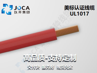 红桃国际·(中国游)最新官方网站