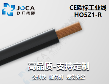 红桃国际·(中国游)最新官方网站