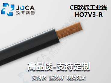 红桃国际·(中国游)最新官方网站