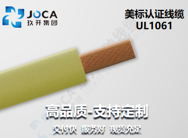 红桃国际·(中国游)最新官方网站