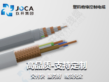 红桃国际·(中国游)最新官方网站