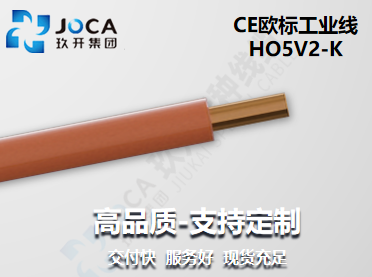 红桃国际·(中国游)最新官方网站