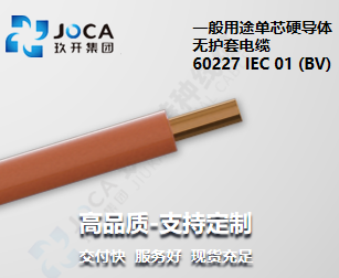 红桃国际·(中国游)最新官方网站