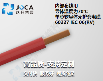 红桃国际·(中国游)最新官方网站