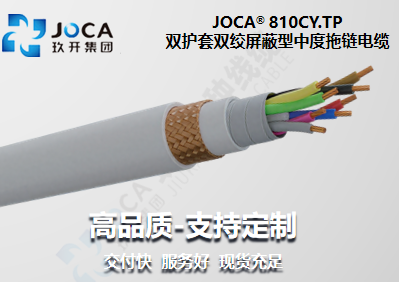 红桃国际·(中国游)最新官方网站