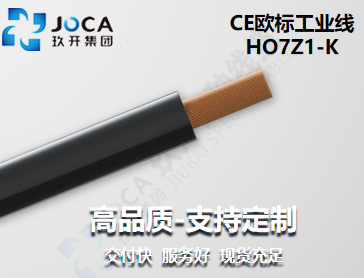 红桃国际·(中国游)最新官方网站