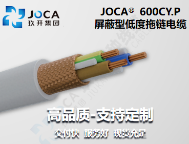 红桃国际·(中国游)最新官方网站