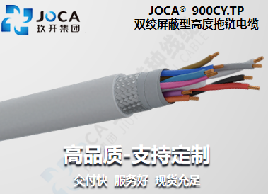 红桃国际·(中国游)最新官方网站