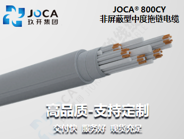 红桃国际·(中国游)最新官方网站