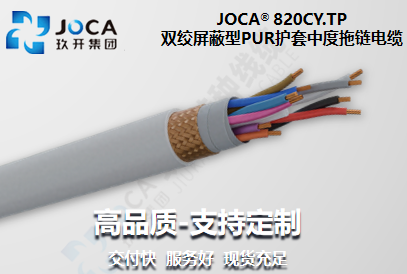 红桃国际·(中国游)最新官方网站