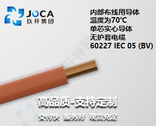 红桃国际·(中国游)最新官方网站