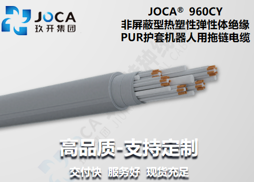 红桃国际·(中国游)最新官方网站