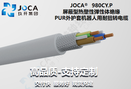 红桃国际·(中国游)最新官方网站