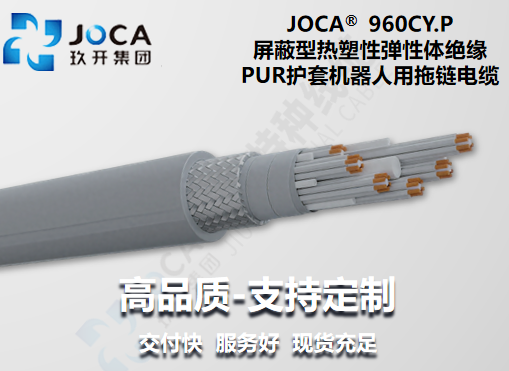 红桃国际·(中国游)最新官方网站