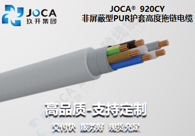 红桃国际·(中国游)最新官方网站