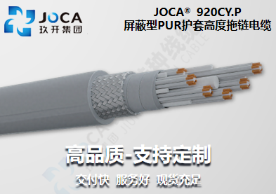 红桃国际·(中国游)最新官方网站